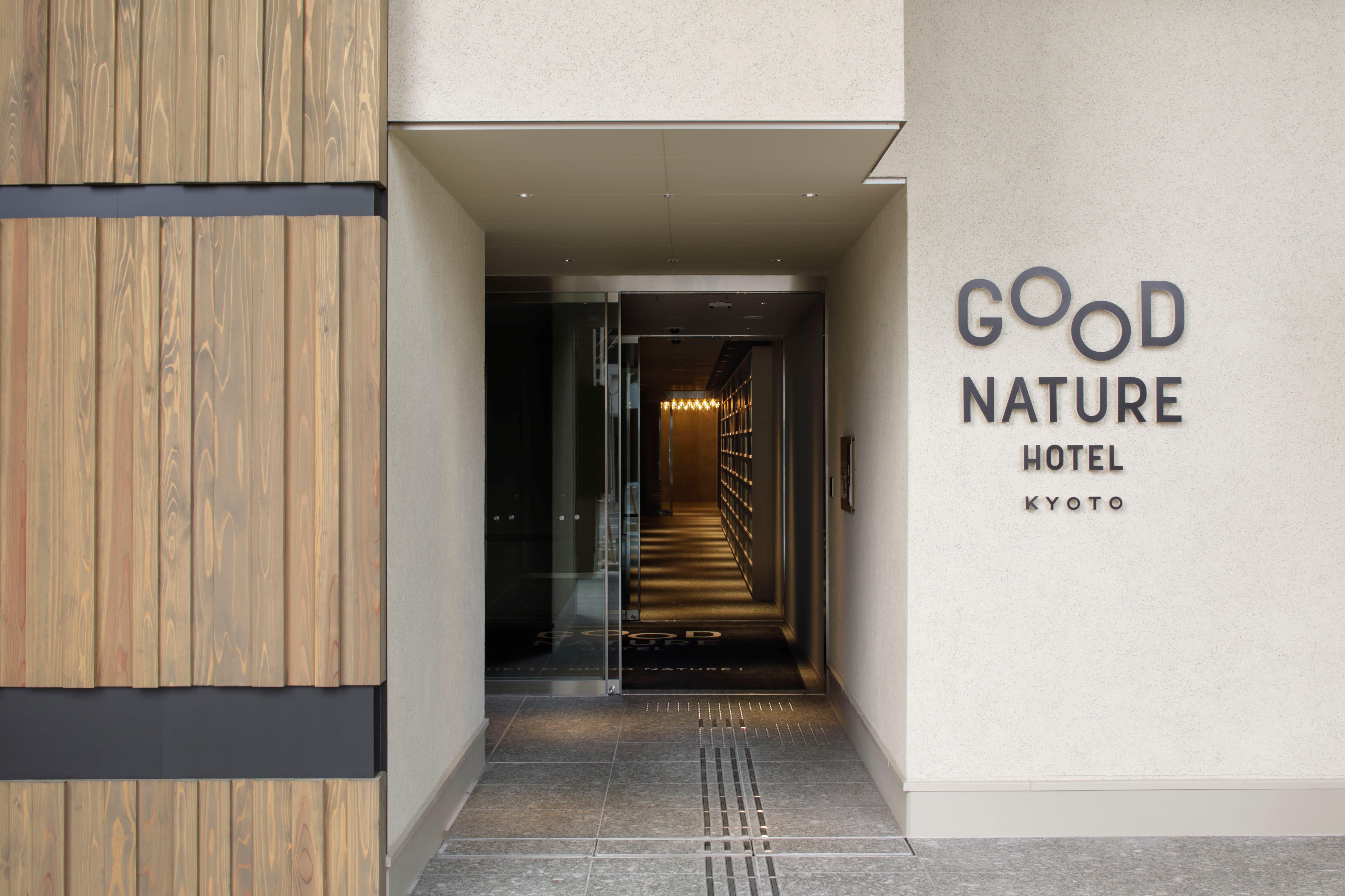 Good Nature Hotel Киото Экстерьер фото Good Nature Hotel Kyoto