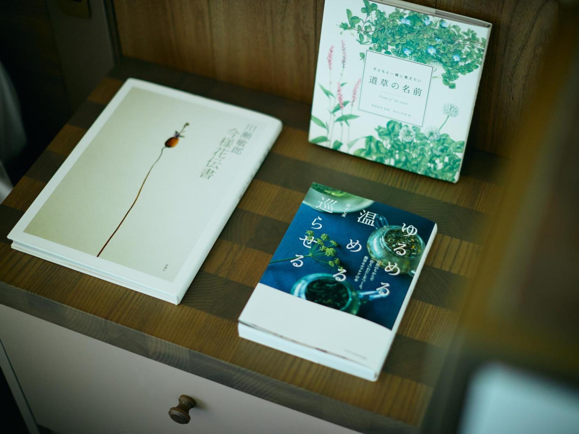 Good Nature Hotel Киото Номер фото A collection of books on Chinese medicine