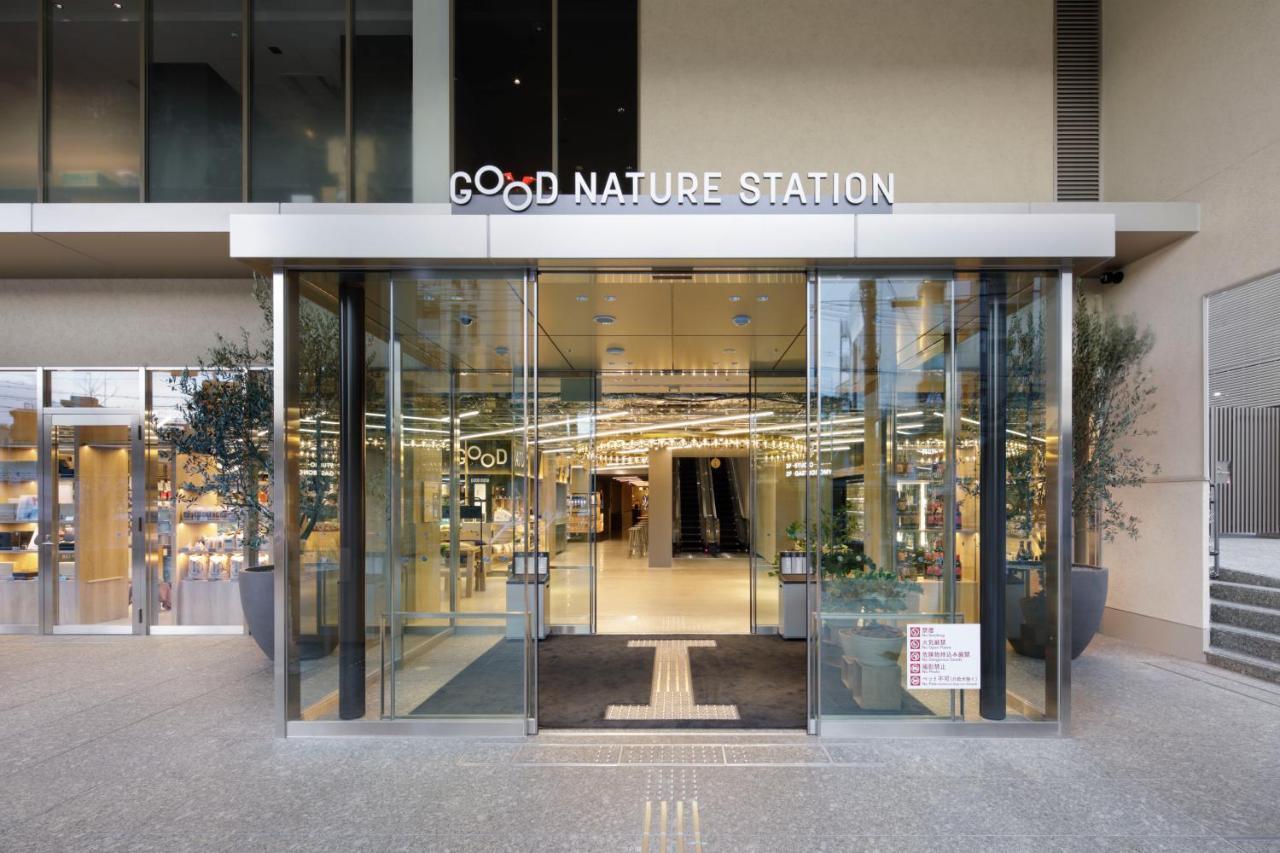 Good Nature Hotel Киото Экстерьер фото Good Nature Station